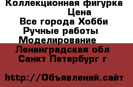 Коллекционная фигурка “Zombie Spawn“  › Цена ­ 4 000 - Все города Хобби. Ручные работы » Моделирование   . Ленинградская обл.,Санкт-Петербург г.